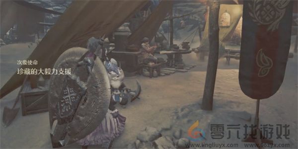 怪物猎人荒野珍藏的大毅力支援任务攻略(图1)