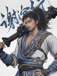 仙剑世界谢沧行如何培养(图1)