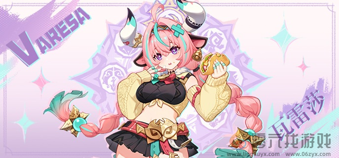原神瓦雷莎雷激绽阵容搭配推荐(图1)