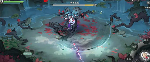 掌门下山旖木魅魔怎么打(图1)