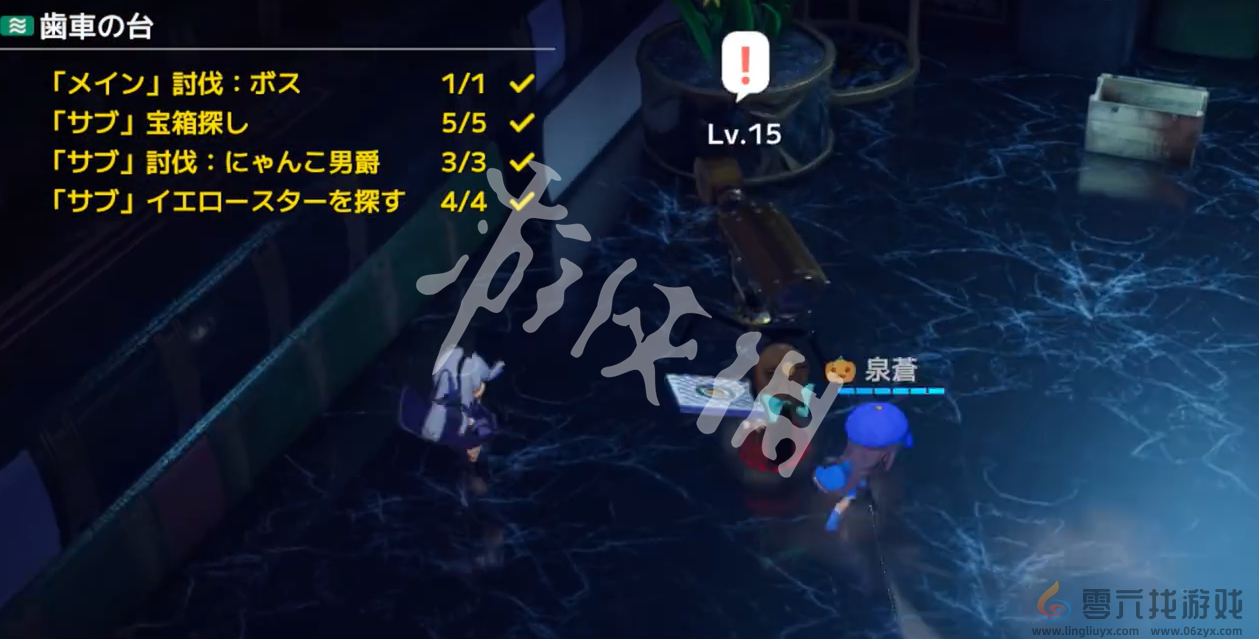 开放空间齿轮悬台怎么过(图10)