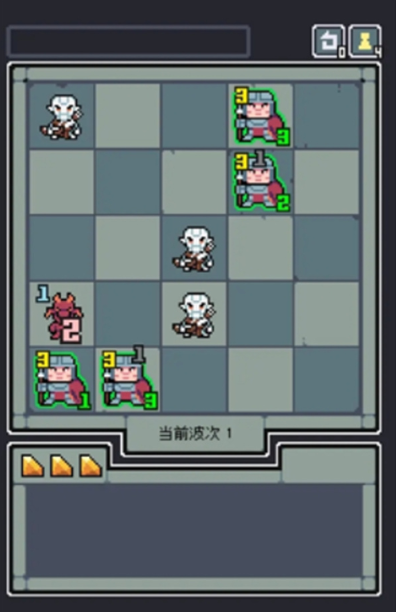 魔王终局新手开局阵容搭配攻略(图6)