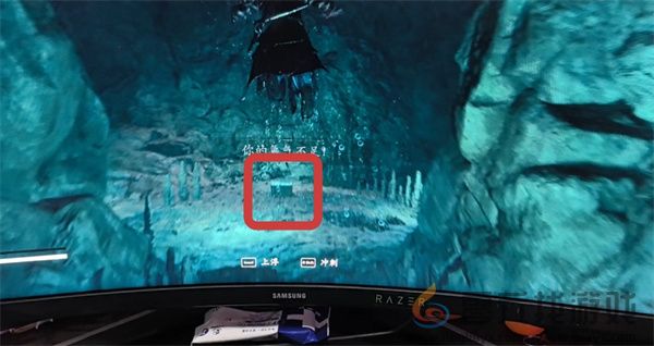 刺客信条影大鲶坐骑获取方法攻略分享(图4)