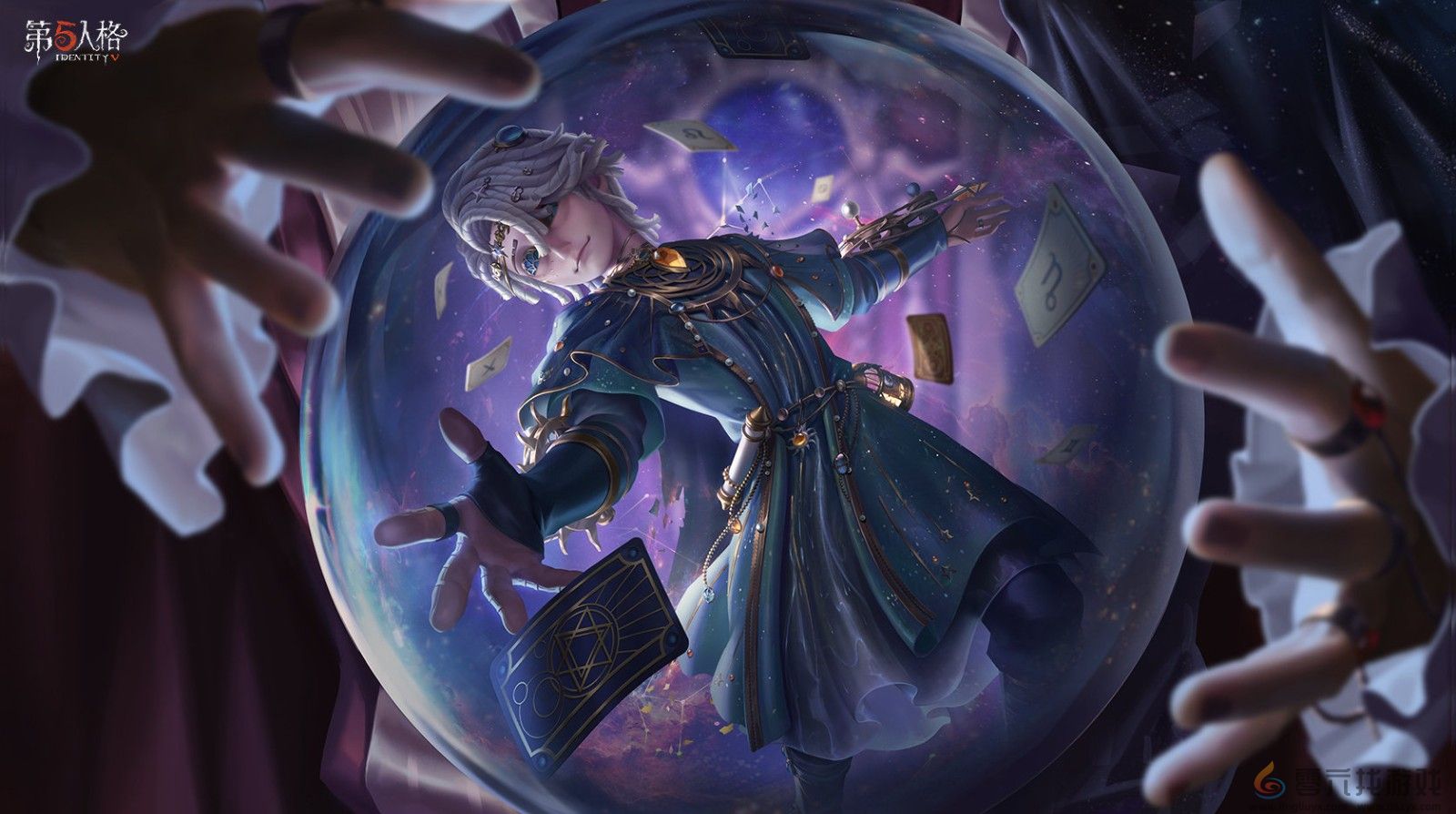 幻域囚影 《第五人格》七周年庆主题时装礼包今日上线！(图2)