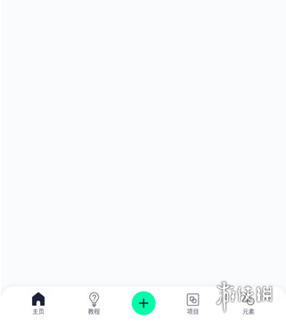 am动画制作方法(图2)