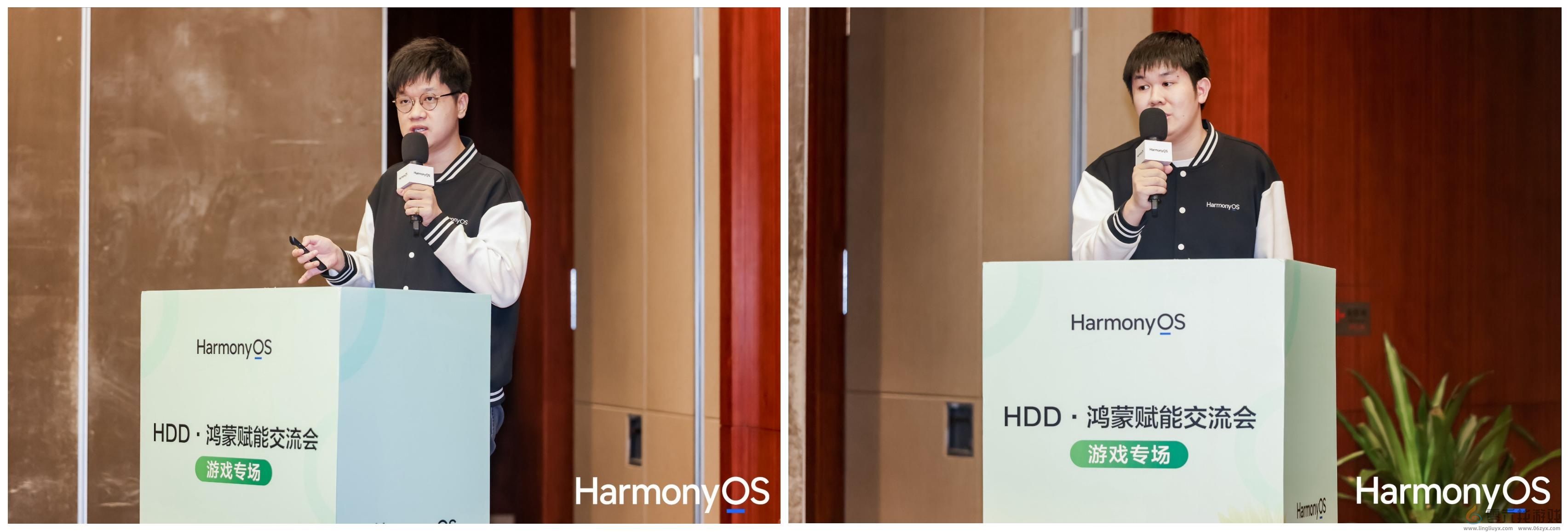 聚焦鸿蒙游戏新生态，首场HDD・鸿蒙赋能交流会游戏专场吸引近百人参与(图2)