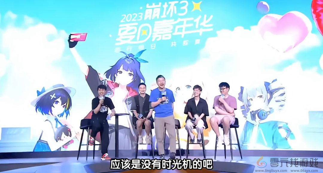 游戏总能照进现实，米哈游的时光机藏不住了？(图13)