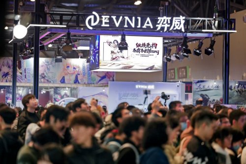 EVNIA弈威闪耀登场WEPLAY：双核电竞，玩出不凡！(图2)