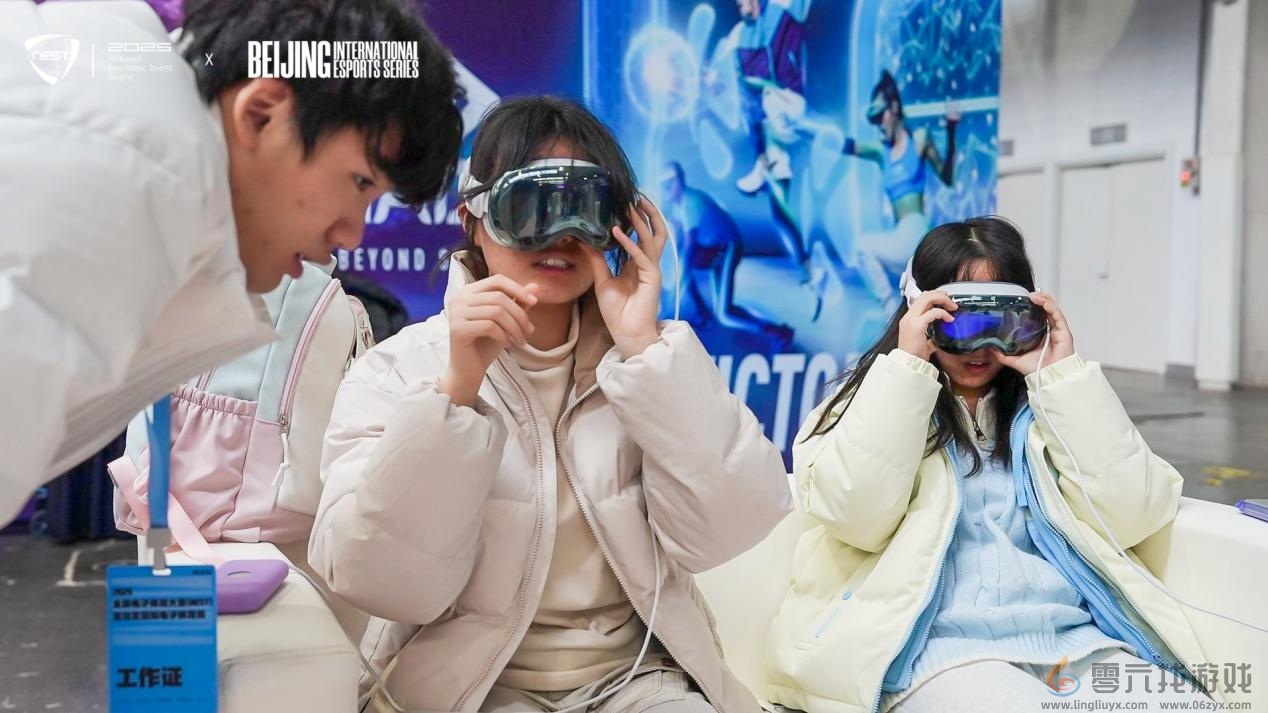 2025全国电子体育大赛暨北京国际电子体育周盛大开幕！(图11)