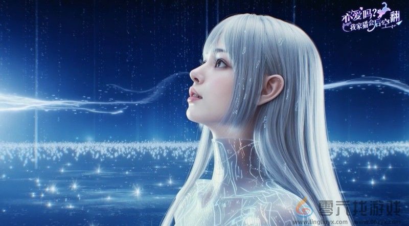 开启新时代的 AI 共创影游生态(图4)